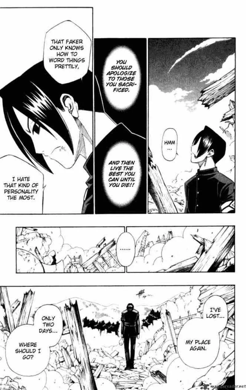 Busou Renkin Chapter 10 page 9