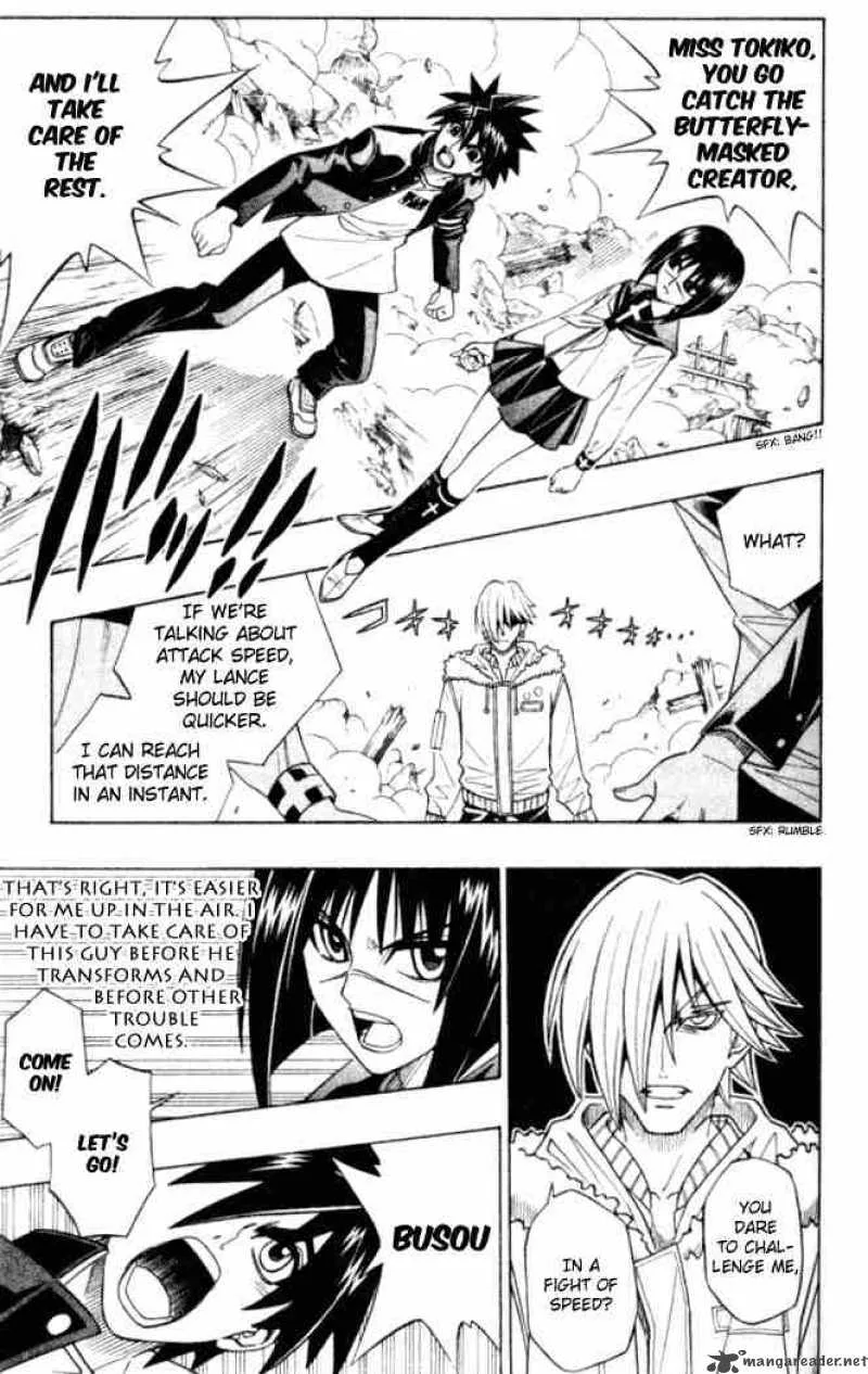 Busou Renkin Chapter 10 page 5