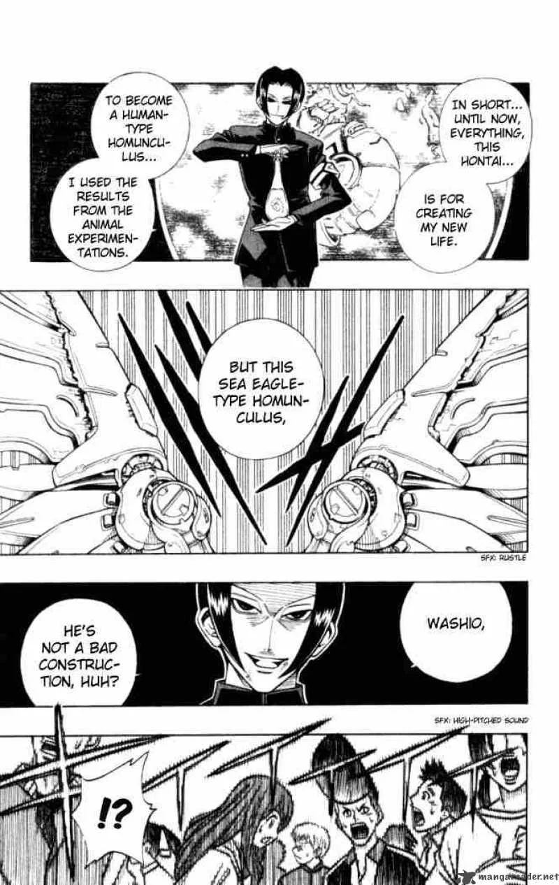 Busou Renkin Chapter 10 page 7