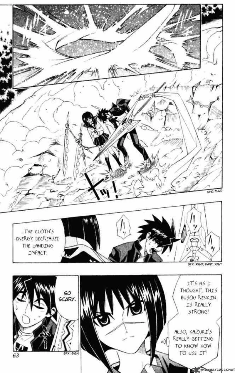 Busou Renkin Chapter 10 page 16