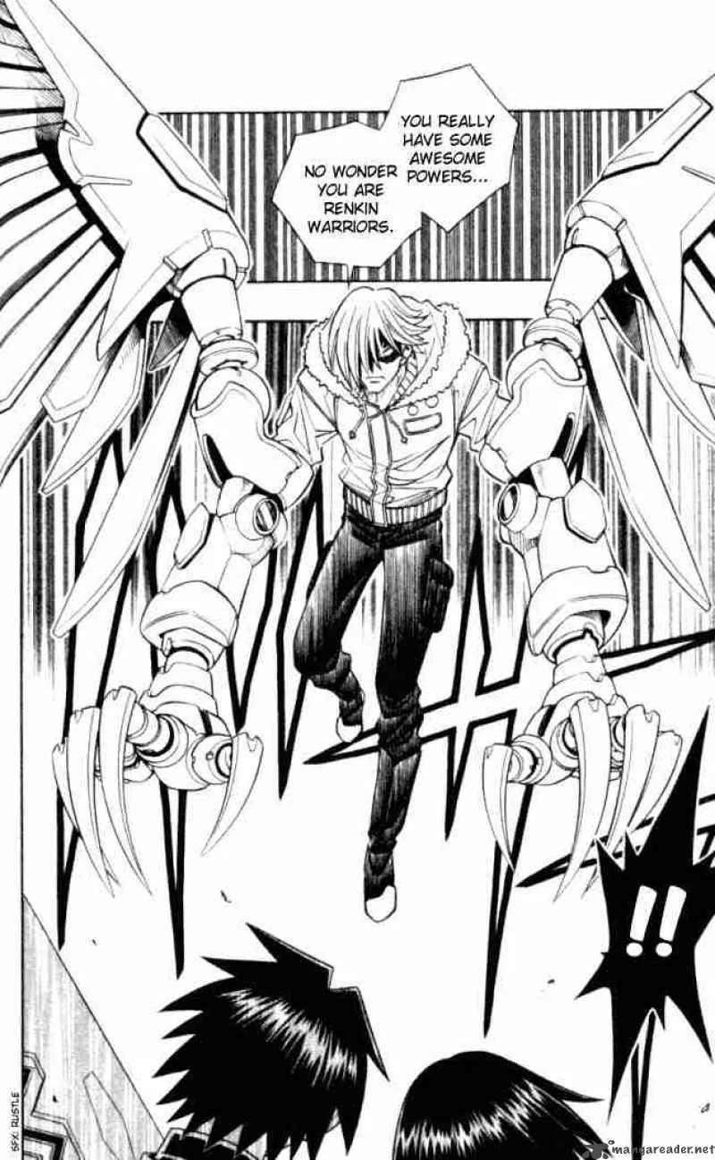 Busou Renkin Chapter 10 page 17