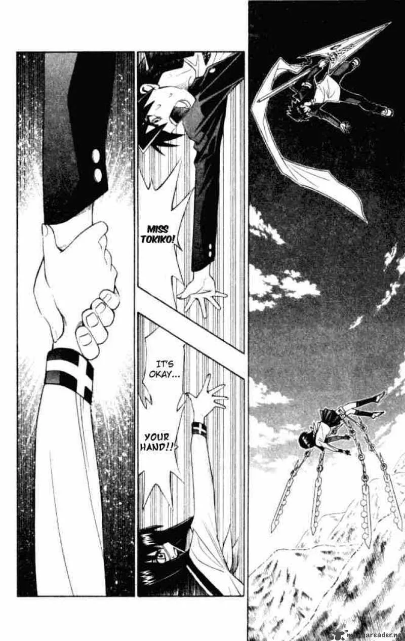 Busou Renkin Chapter 10 page 13