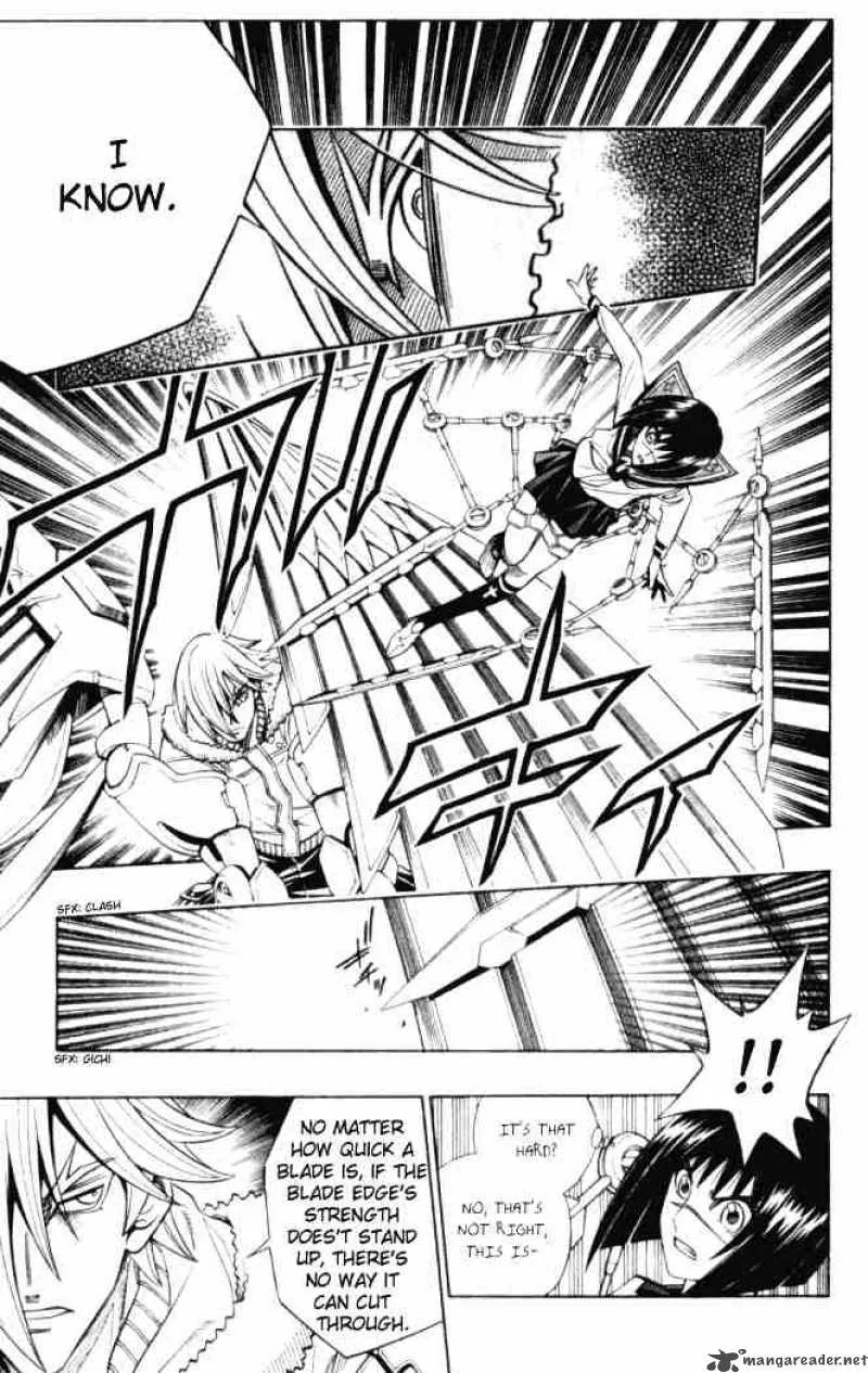 Busou Renkin Chapter 11 page 3
