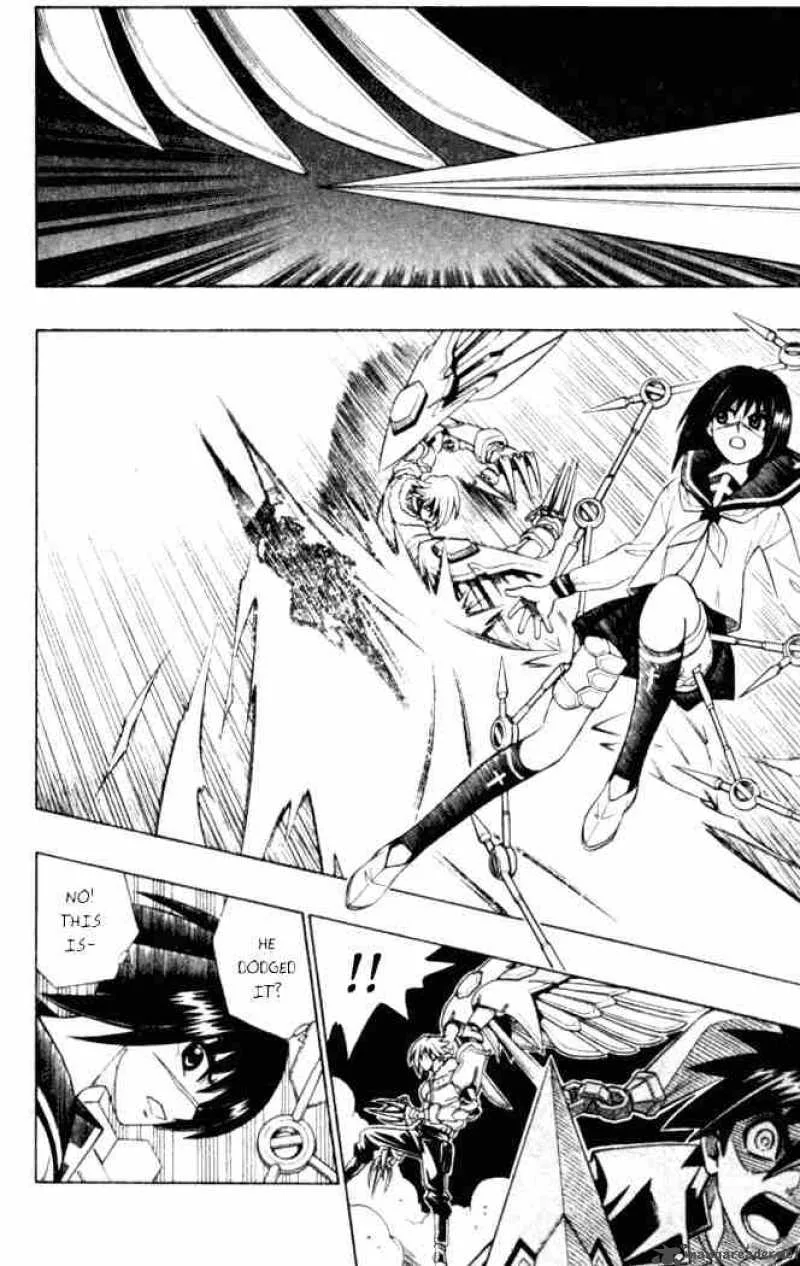 Busou Renkin Chapter 11 page 6
