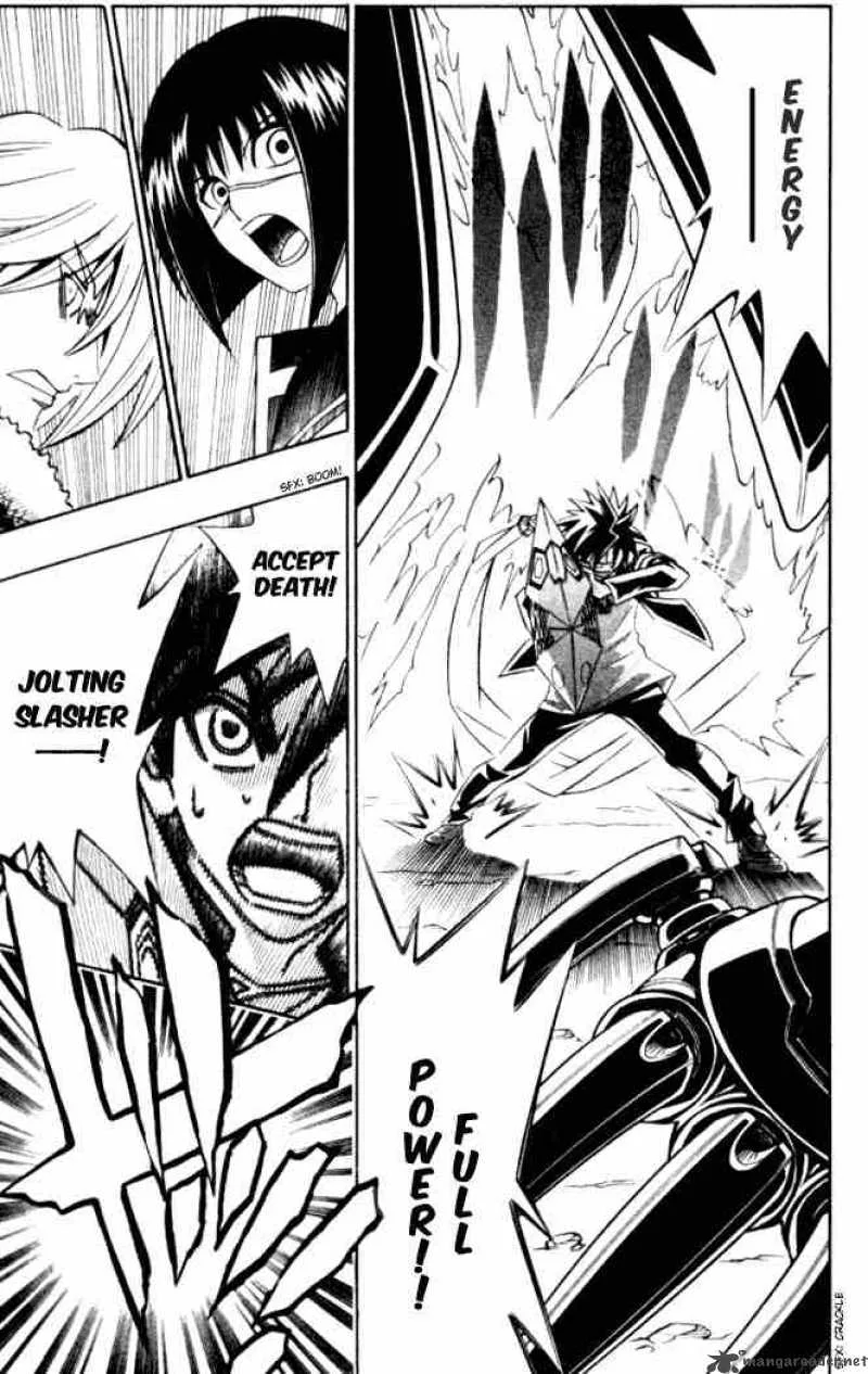 Busou Renkin Chapter 11 page 5