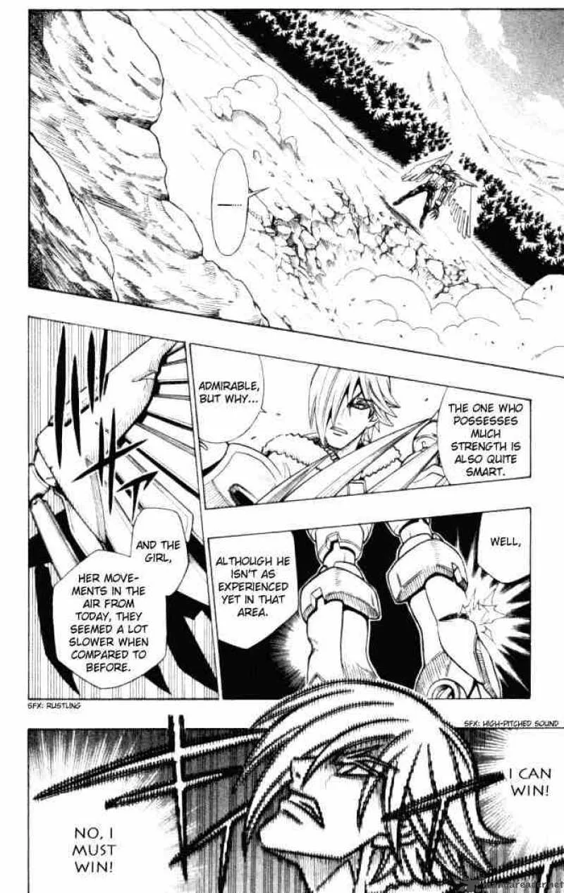 Busou Renkin Chapter 11 page 11