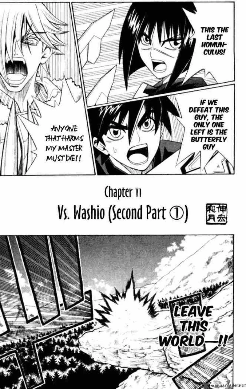 Busou Renkin Chapter 11 page 1