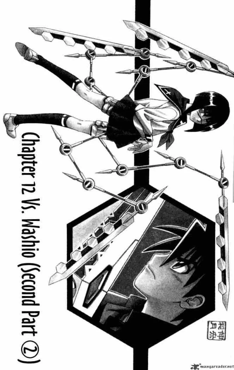Busou Renkin Chapter 12 page 1