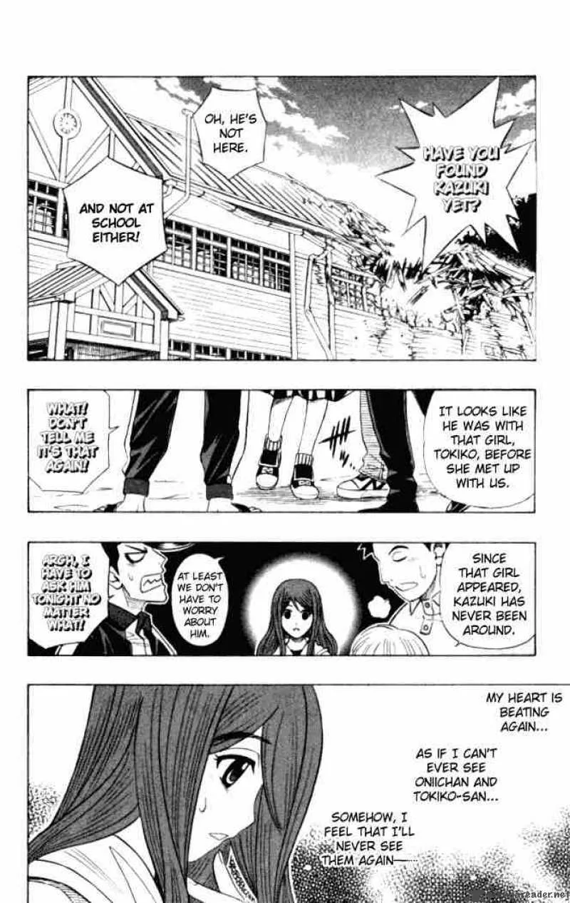 Busou Renkin Chapter 12 page 2