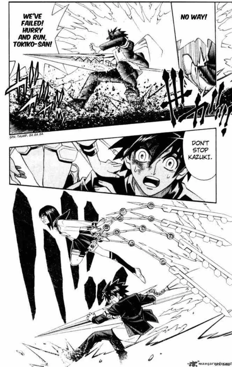 Busou Renkin Chapter 12 page 8