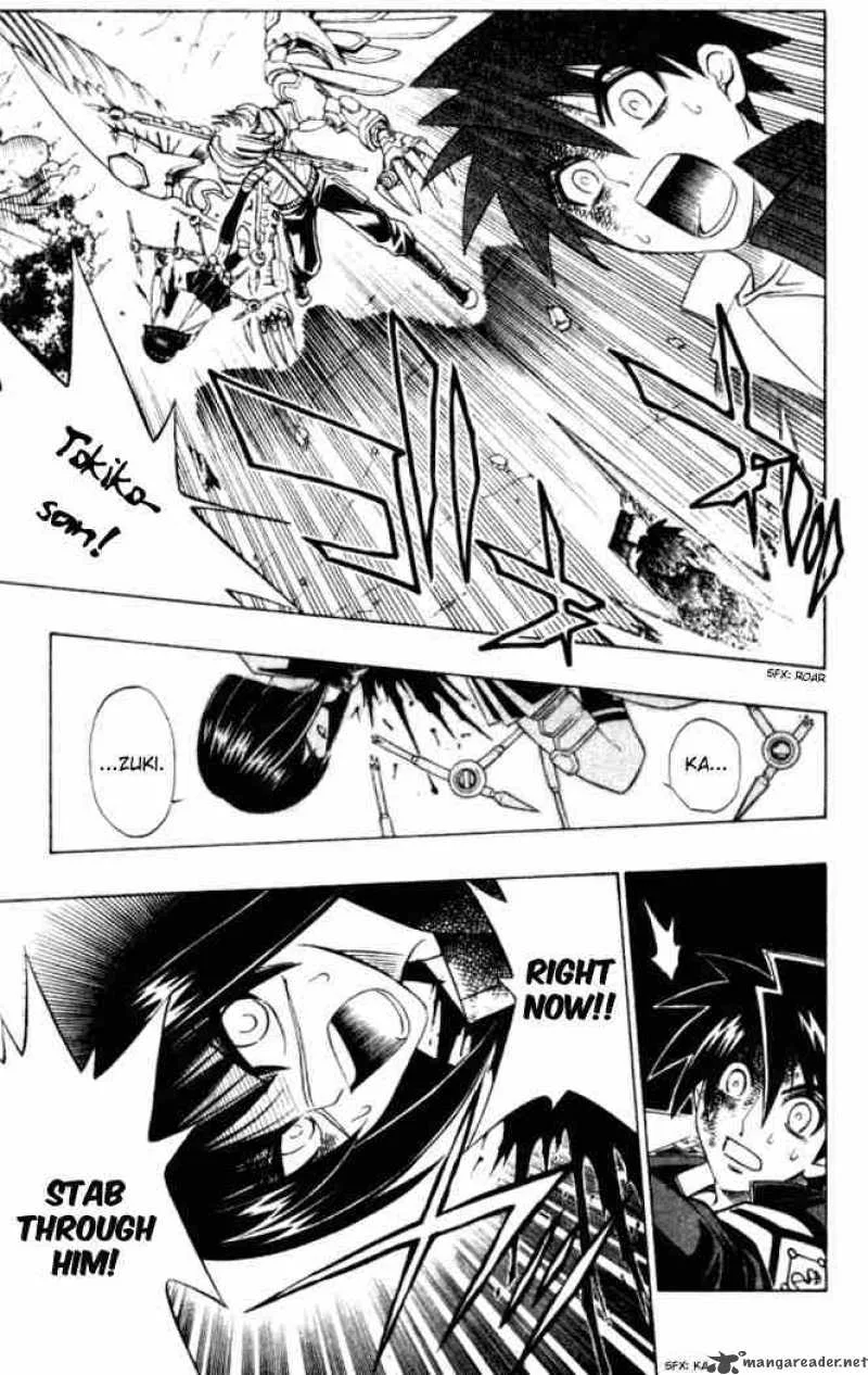 Busou Renkin Chapter 12 page 11