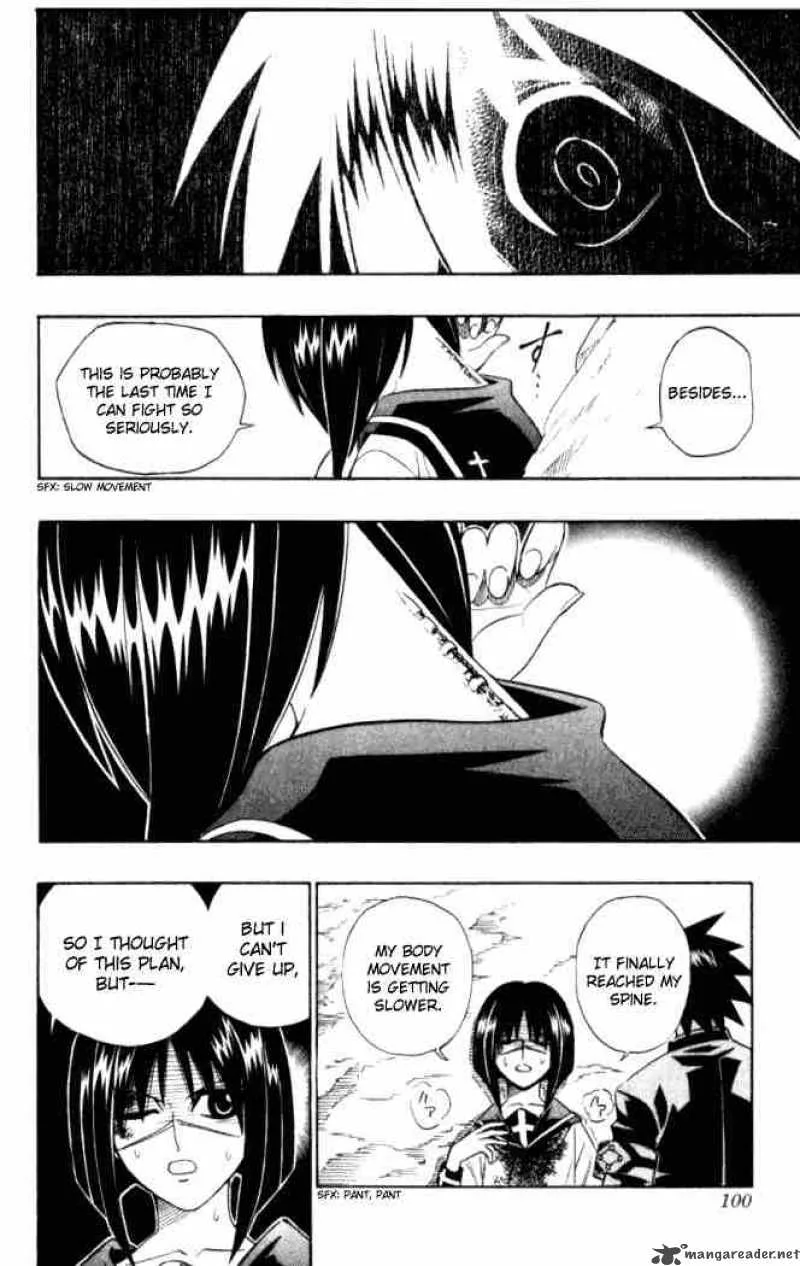 Busou Renkin Chapter 12 page 14