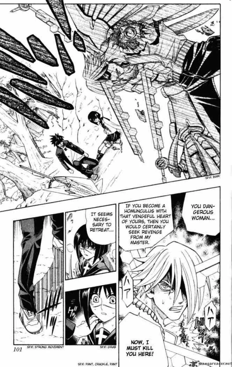 Busou Renkin Chapter 12 page 15