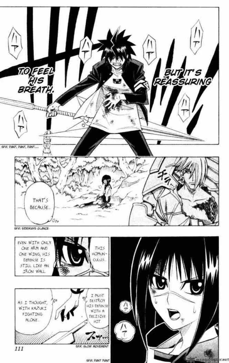 Busou Renkin Chapter 13 page 5