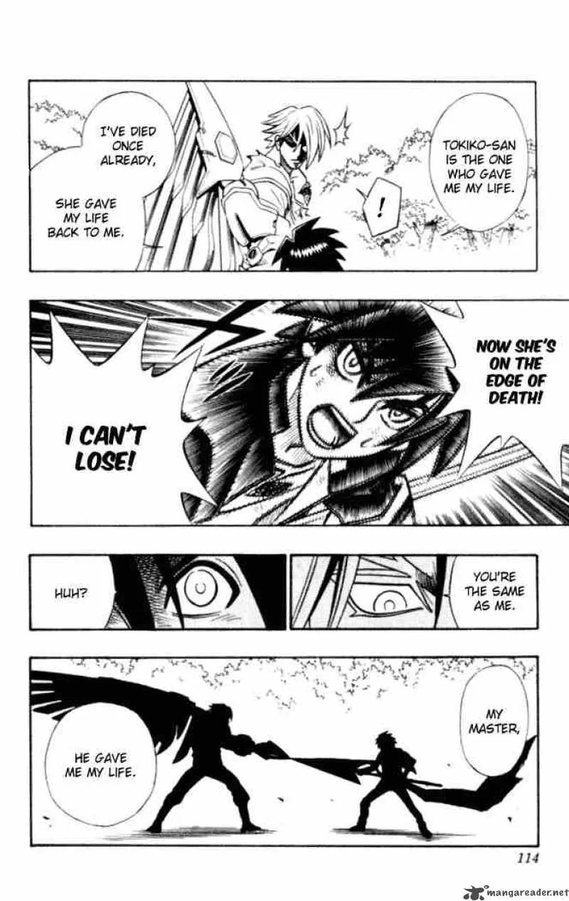 Busou Renkin Chapter 13 page 8