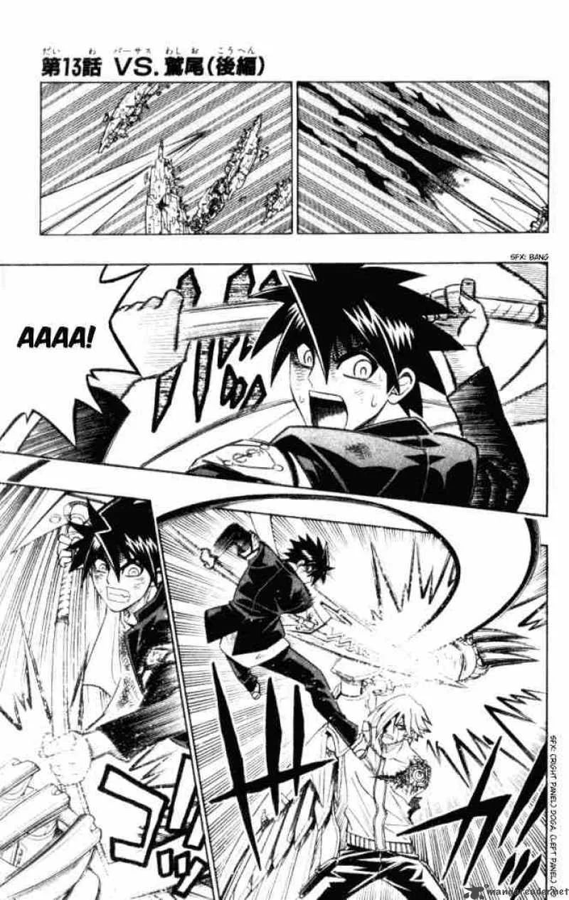 Busou Renkin Chapter 13 page 1