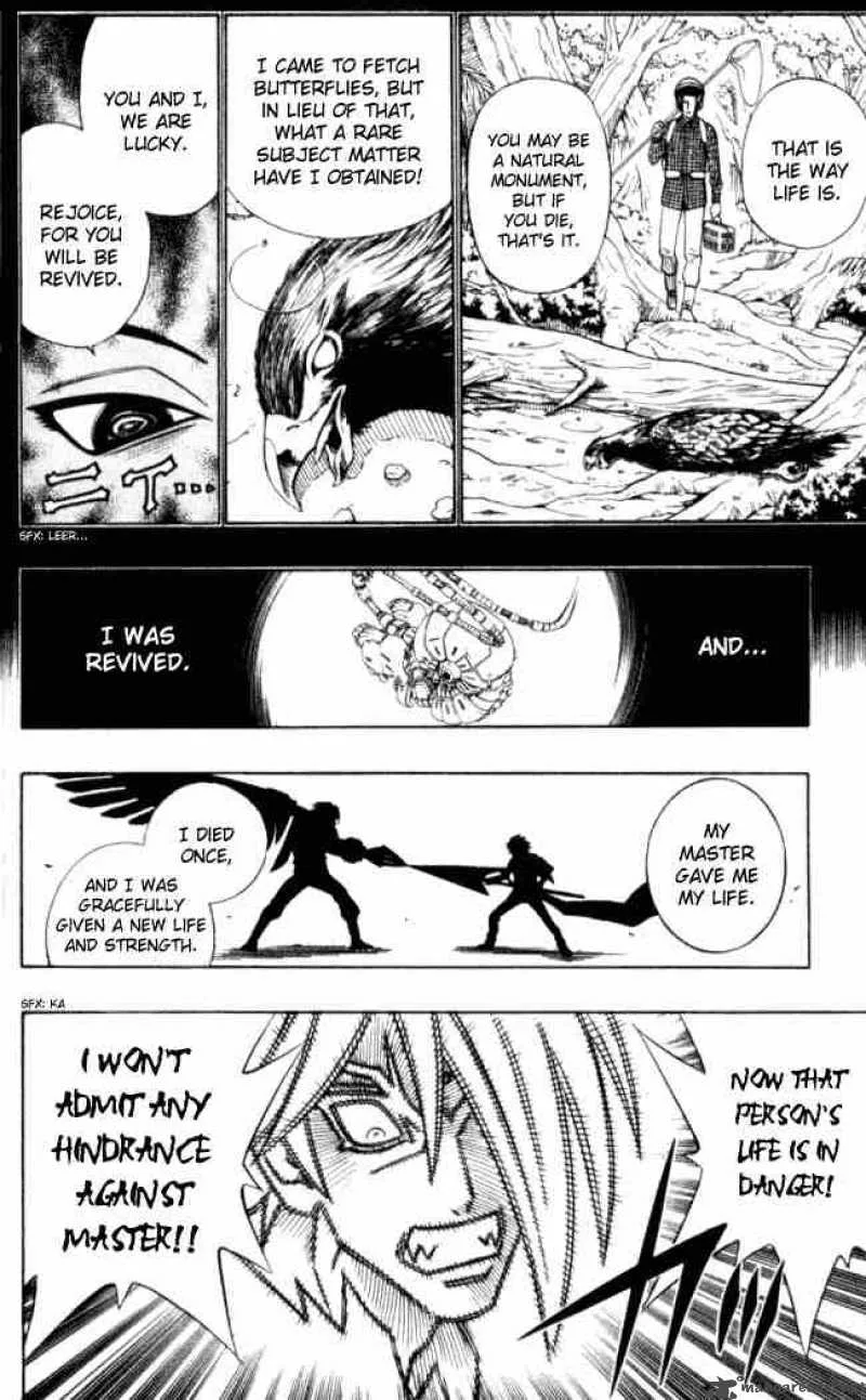 Busou Renkin Chapter 13 page 10