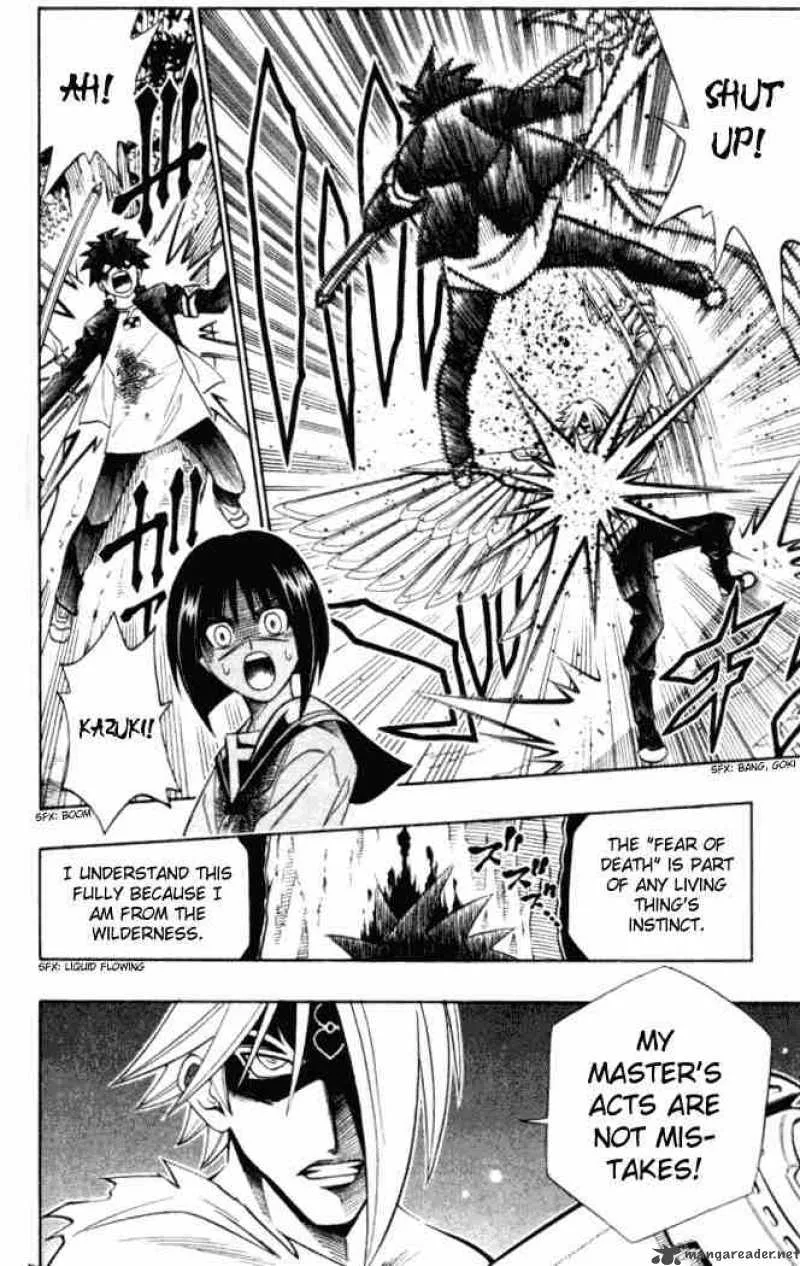 Busou Renkin Chapter 13 page 12