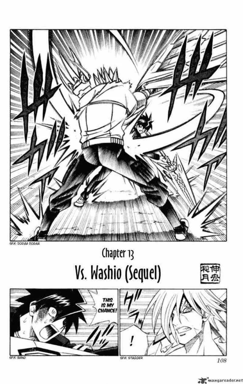 Busou Renkin Chapter 13 page 2