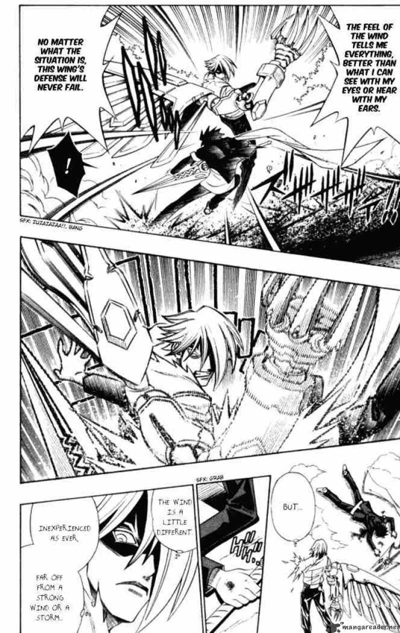 Busou Renkin Chapter 13 page 4