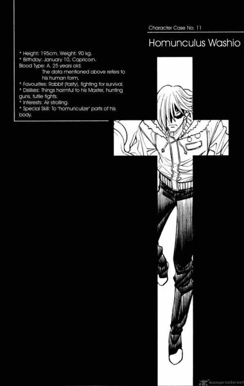 Busou Renkin Chapter 13 page 19