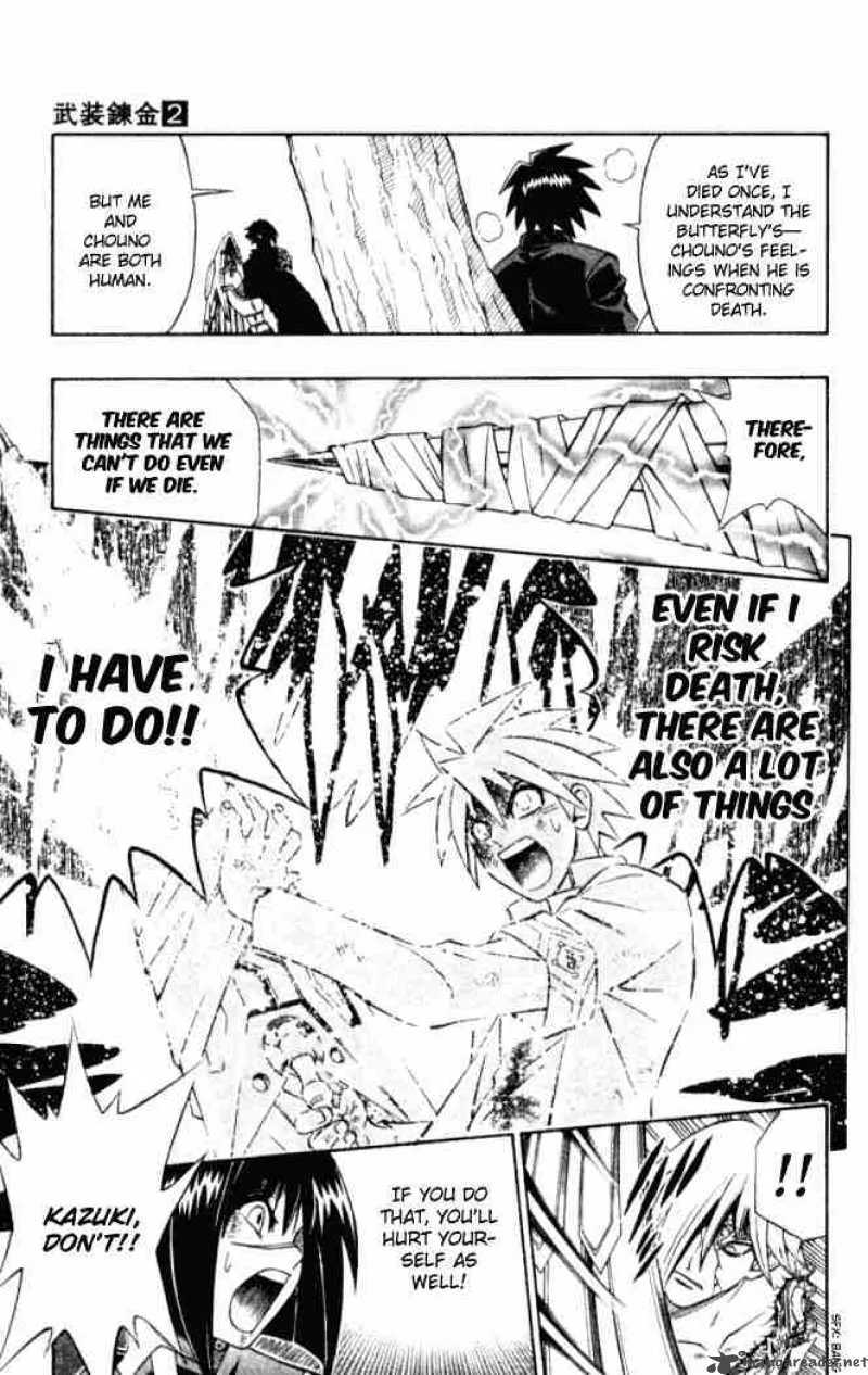 Busou Renkin Chapter 13 page 15
