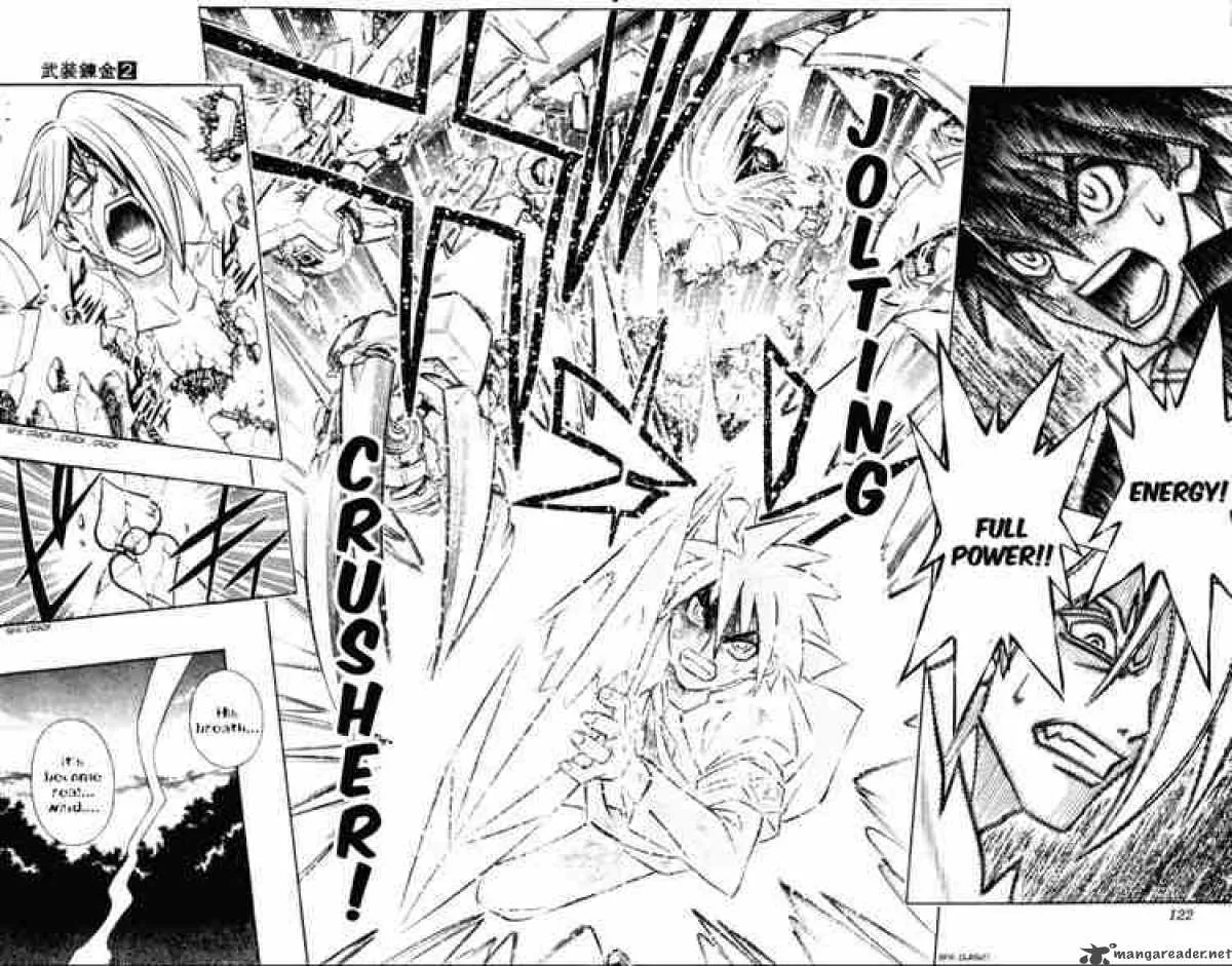 Busou Renkin Chapter 13 page 16