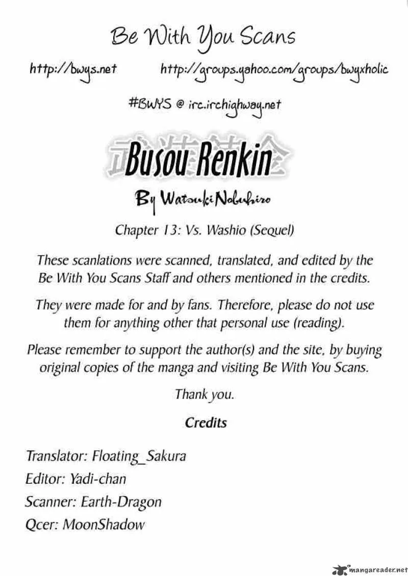 Busou Renkin Chapter 13 page 20