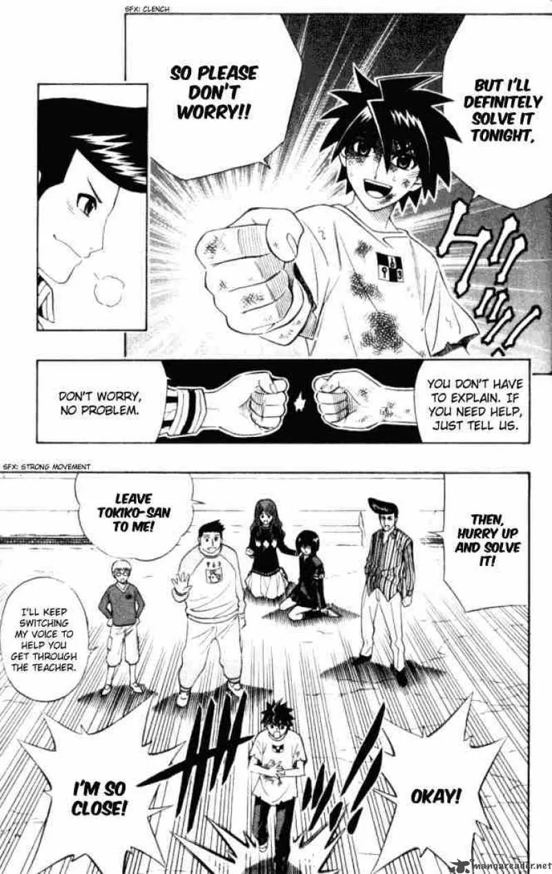 Busou Renkin Chapter 14 page 15