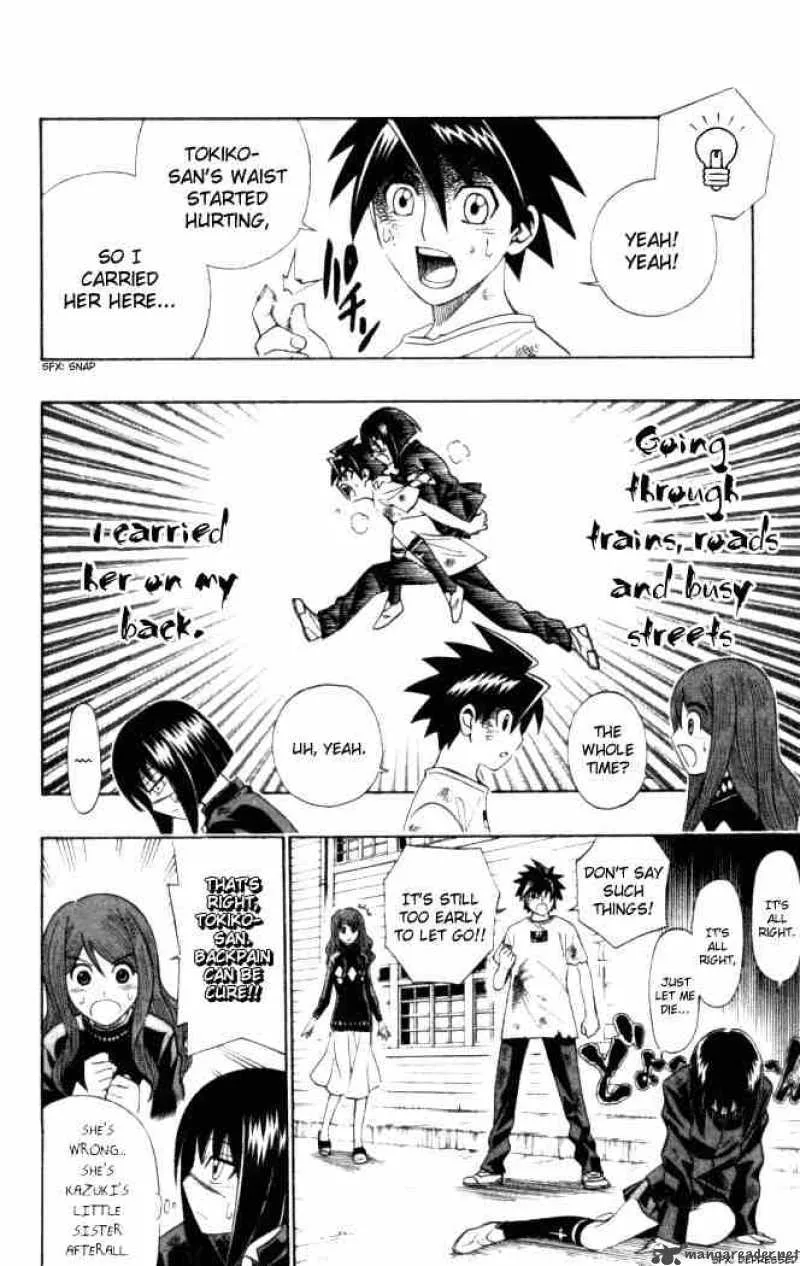 Busou Renkin Chapter 14 page 12