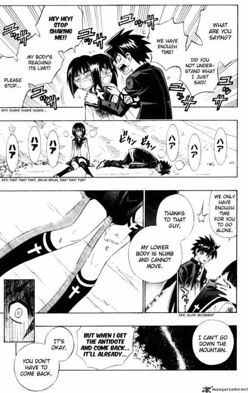 Busou Renkin Chapter 14 page 3