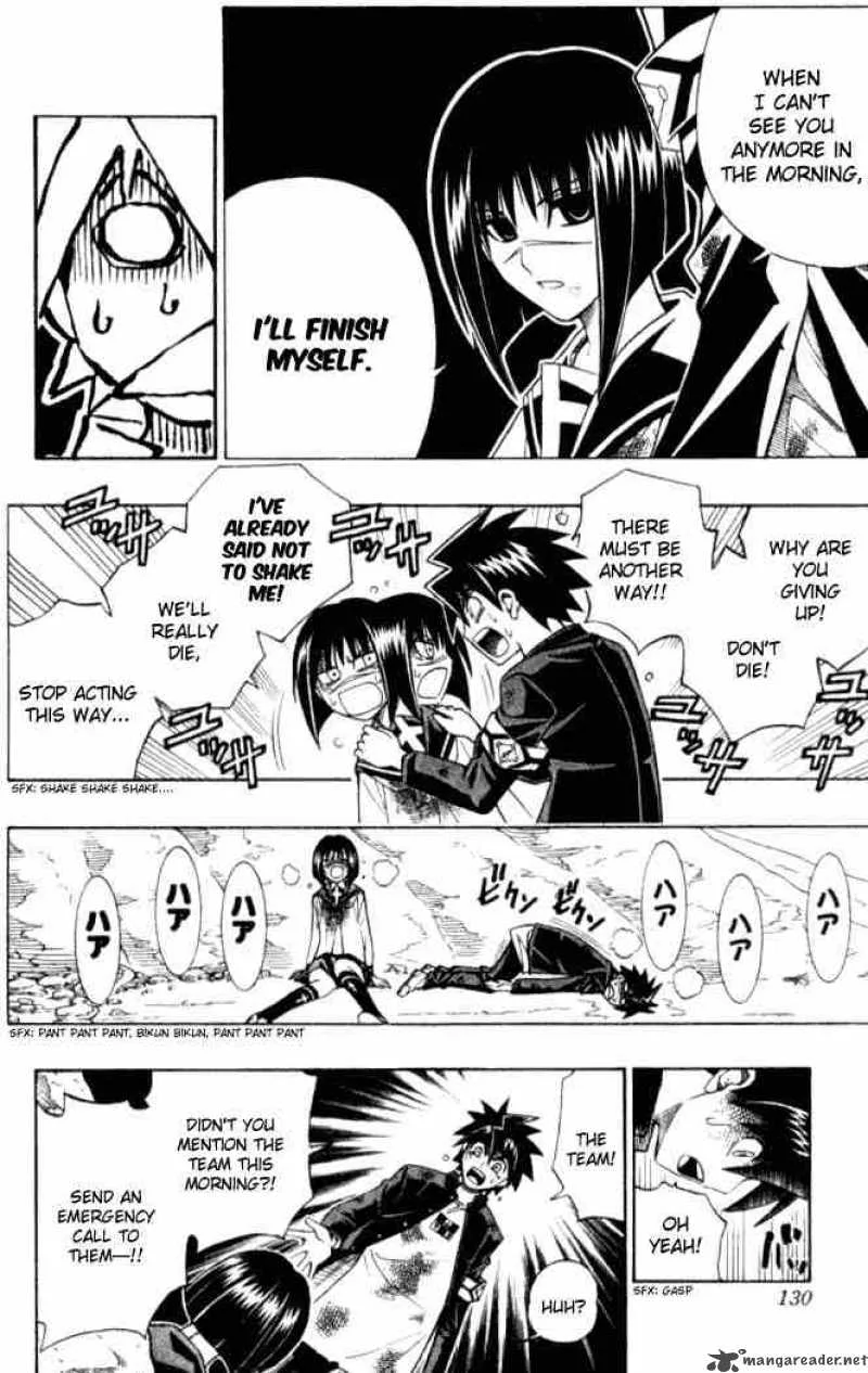 Busou Renkin Chapter 14 page 4