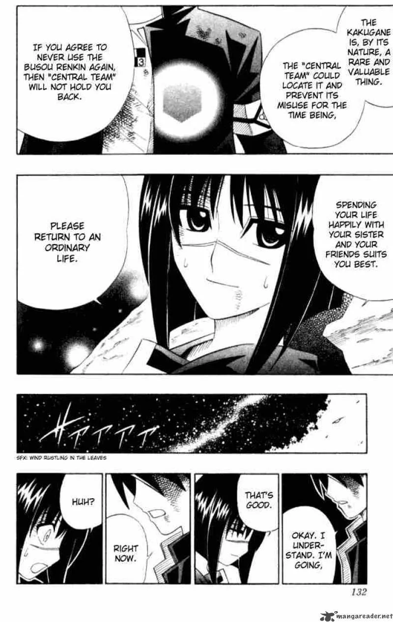 Busou Renkin Chapter 14 page 6
