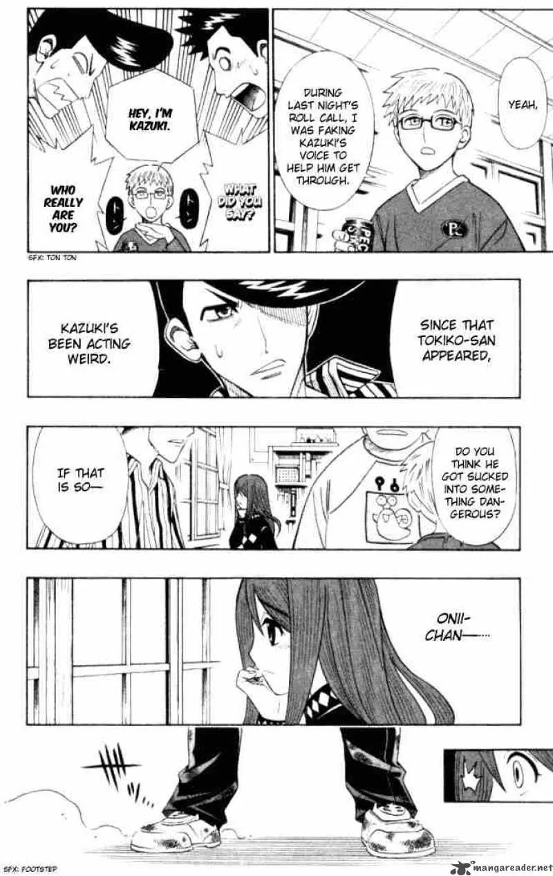 Busou Renkin Chapter 14 page 10