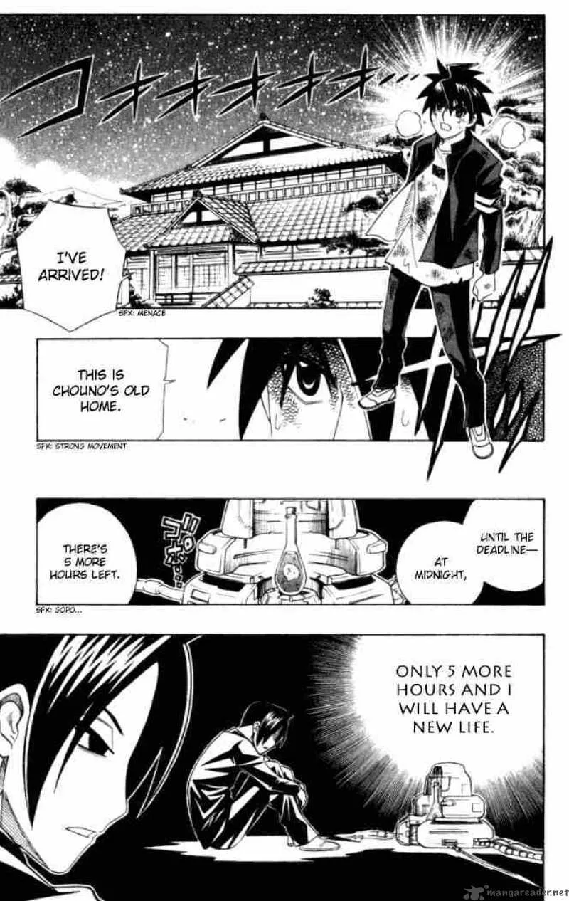 Busou Renkin Chapter 14 page 17