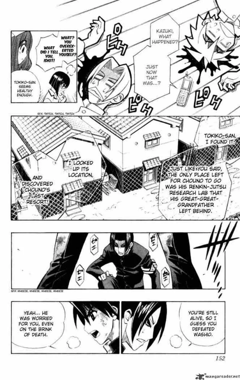 Busou Renkin Chapter 15 page 8