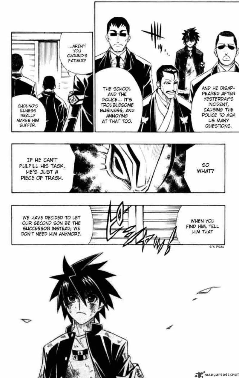 Busou Renkin Chapter 15 page 2