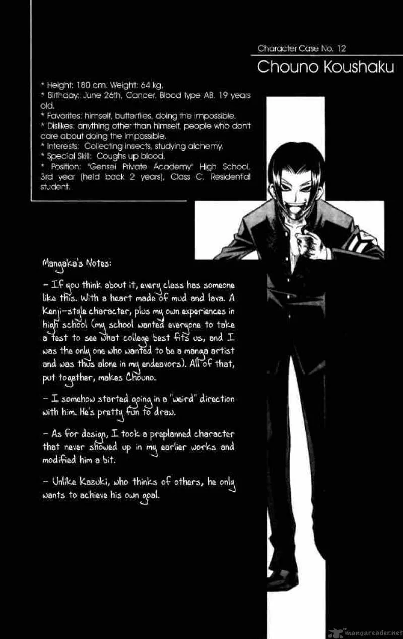 Busou Renkin Chapter 15 page 20
