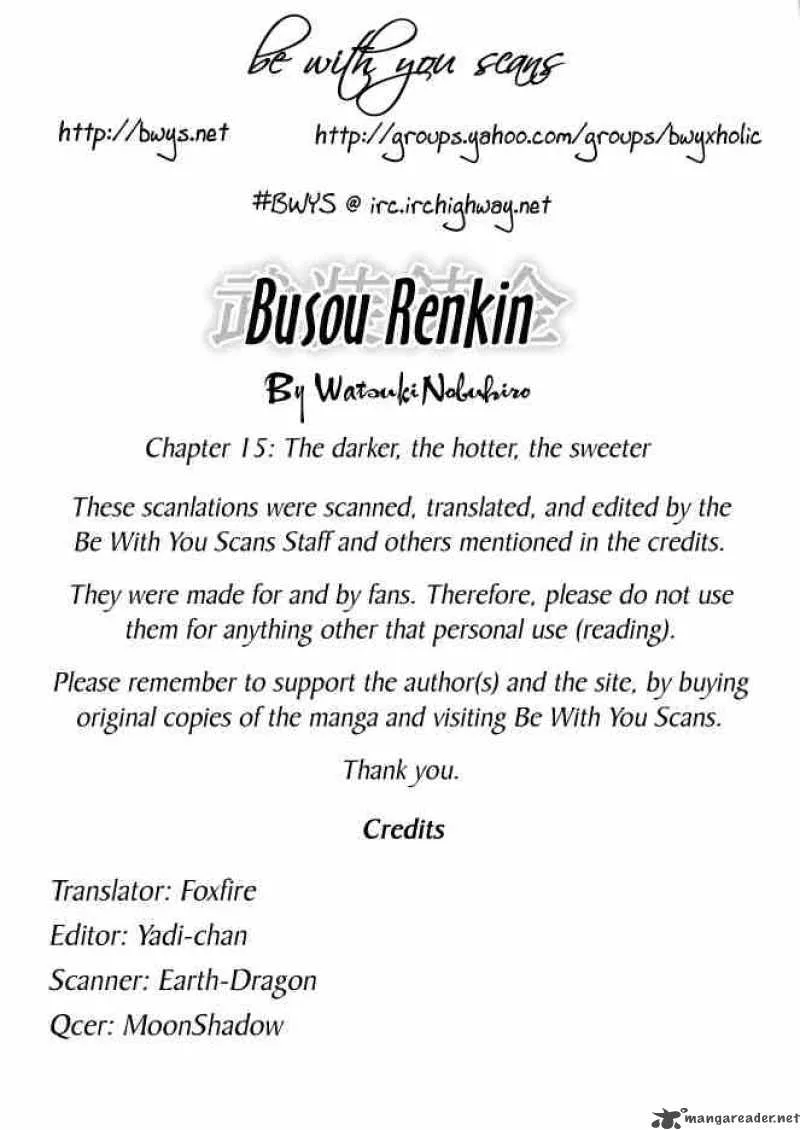 Busou Renkin Chapter 15 page 21