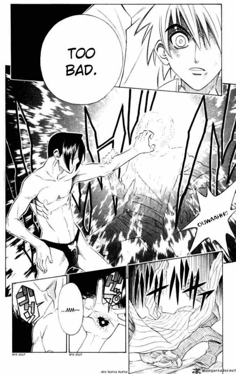 Busou Renkin Chapter 15 page 18