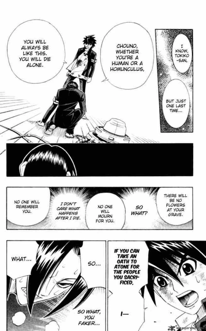 Busou Renkin Chapter 15 page 10
