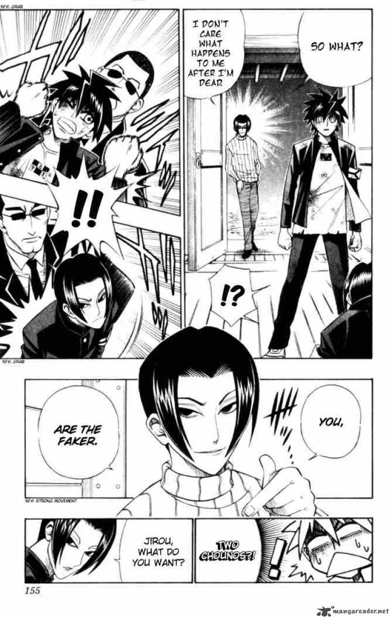 Busou Renkin Chapter 15 page 11
