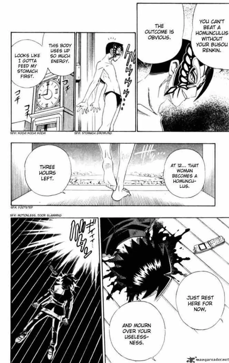 Busou Renkin Chapter 16 page 8