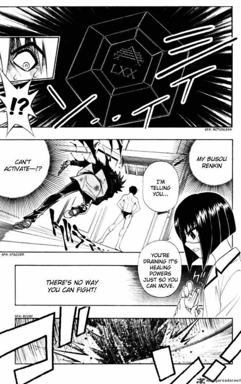 Busou Renkin Chapter 16 page 7