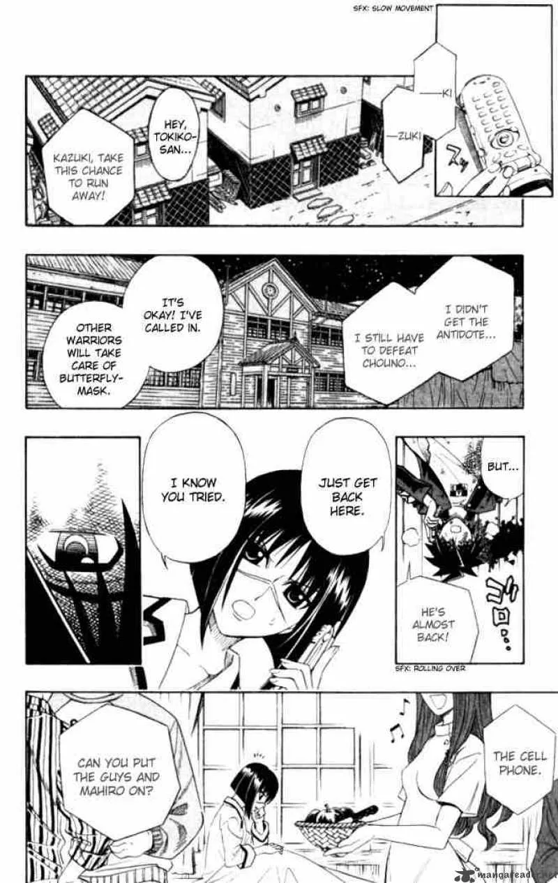Busou Renkin Chapter 16 page 14