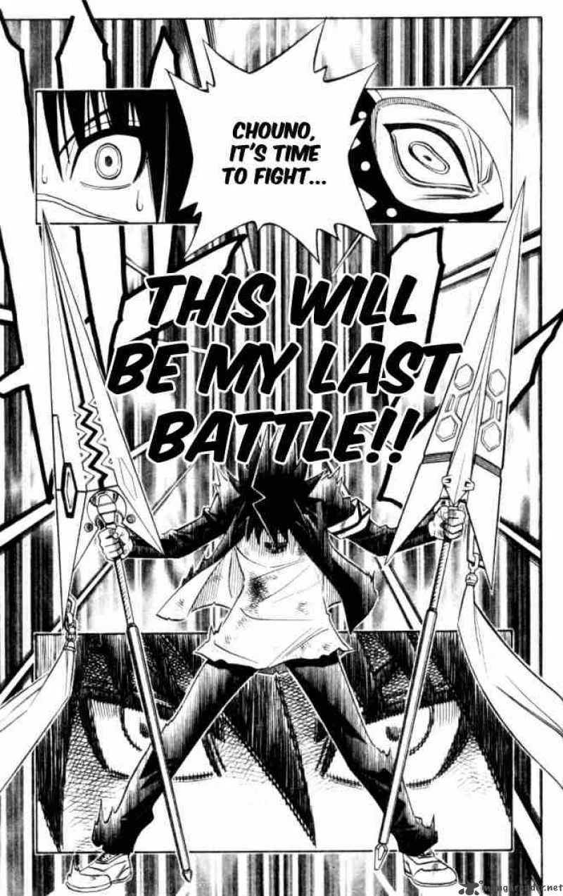 Busou Renkin Chapter 16 page 19