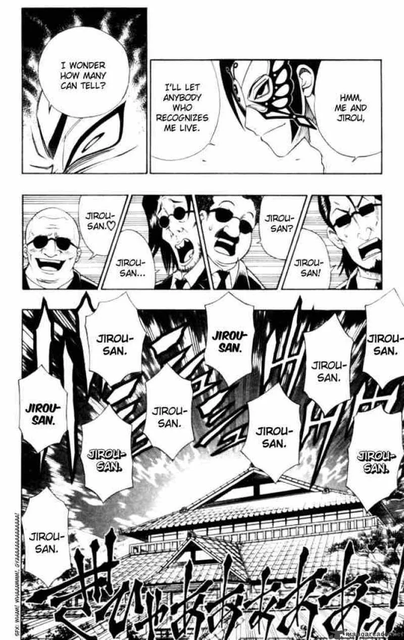 Busou Renkin Chapter 16 page 10