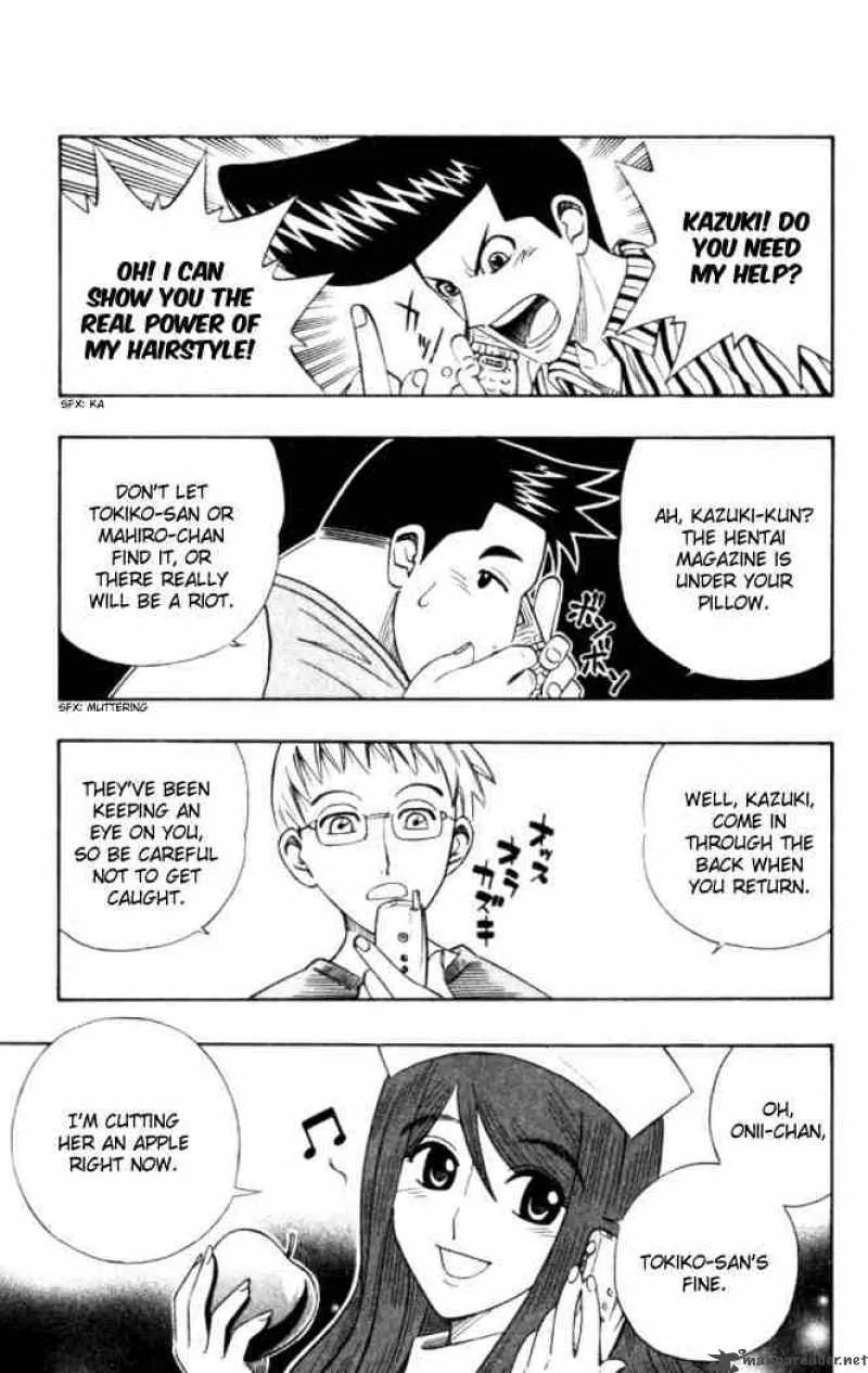 Busou Renkin Chapter 16 page 15