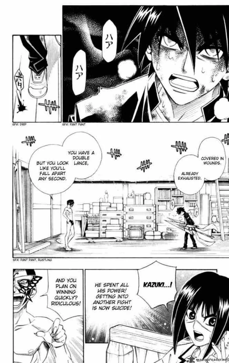 Busou Renkin Chapter 17 page 2