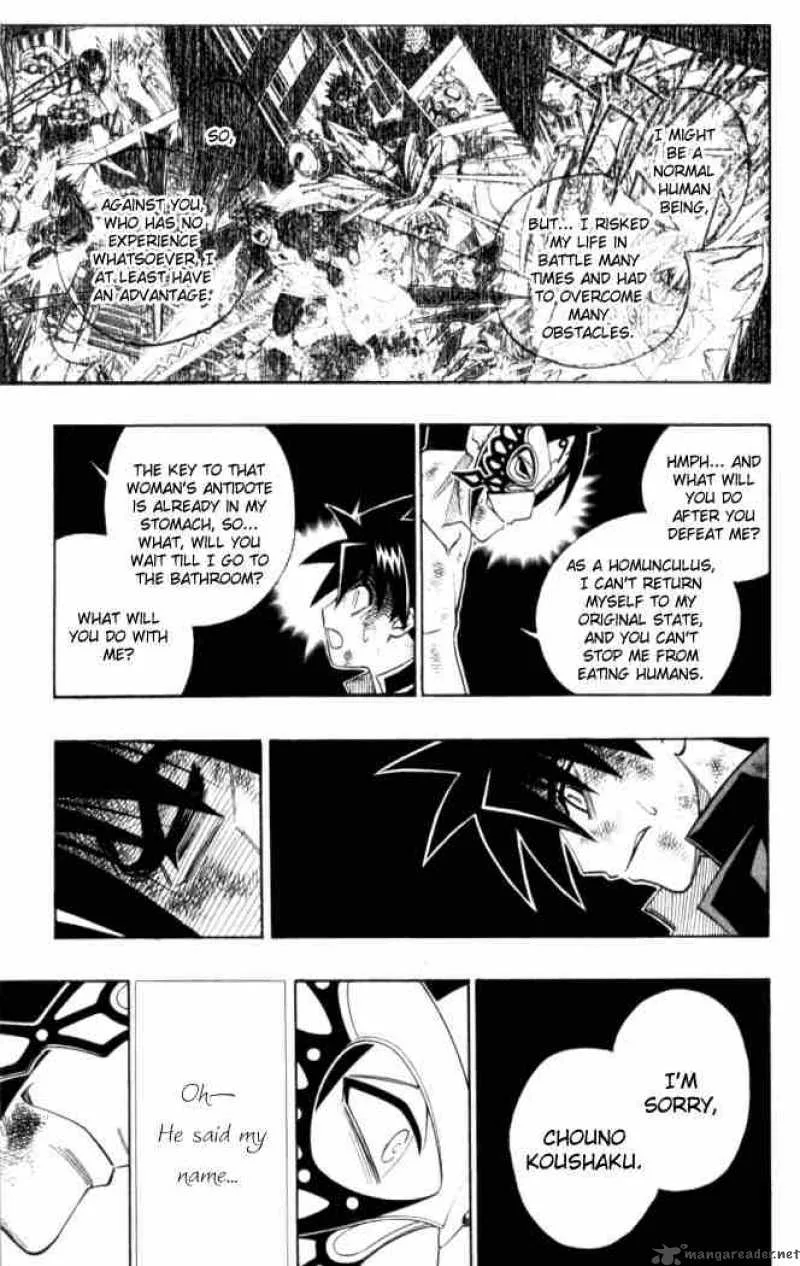 Busou Renkin Chapter 17 page 11